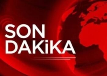 Çorum’da deprem! AFAD açıkladı