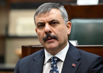 Bakan Çiftçi’den Türk Polis Teşkilatı’nın 181’inci kuruluş yıl dönümü mesajı