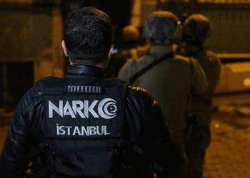 İstanbul Cumhuriyet Başsavcısı Fatih Dönmez: Uyuşturucu dosyasında yeni operasyonlar yapılacak! Tespit edilen listeler hazırlanıyor