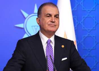 AK Parti Sözcüsü Ömer Çelik, Türk Polis Teşkilatının 181. kuruluş yıl dönümünü kutladı