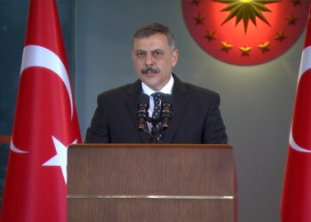 İçişleri Bakanı Mustafa Çiftçi: Gökyüzüne hakim olmayan, yeryüzünde söz sahibi olamaz