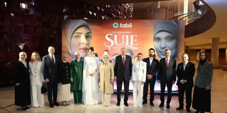 Başkan Erdoğan ve eşi Emine Erdoğan, ‘Şule Senin Hikayen’ dizisi gala programına katıldı
