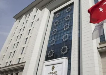 AK Parti’nin Kurban Bayramı programı netleşti