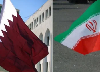 Katar’dan İran’a para teklif edildiği iddiasına yanıt