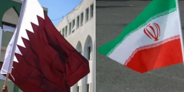 Katar’dan İran’a para teklif edildiği iddiasına yanıt
