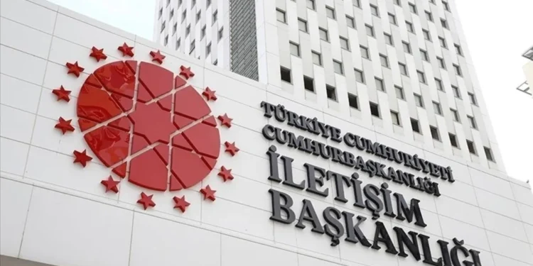 DMM’den sahte kurban ilanlarına ilişkin uyarı: İlgili mercilere gecikmeksizin bildirimde bulunulmalı