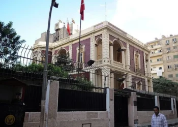 Türkiye’nin Kahire Büyükelçiliği’nde bayramlaşma programı