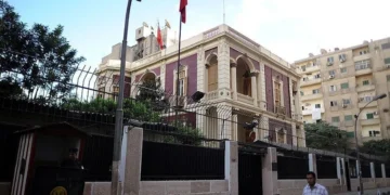 Türkiye’nin Kahire Büyükelçiliği’nde bayramlaşma programı