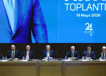 AK Parti MKYK Toplantısı sona erdi