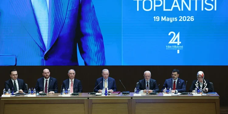 AK Parti MKYK Toplantısı sona erdi
