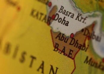 BAE: Son 48 saatte Irak topraklarından atılan 6 İHA’ya müdahale ettik