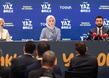 İstanbul’da TÜGVA Yaz Okulu’nun tanıtımı yapıldı