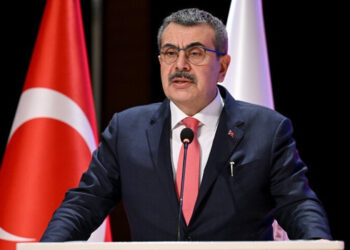 Bakan Tekin: Üniversite sınavındaki sorular bizim kitaplarımızdan çıkacak