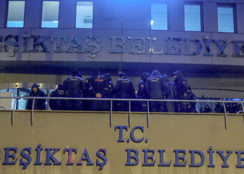 Beşiktaş Belediyesine yönelik soruşturmada 2 zanlıya tutuklama talebi