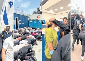 Ben Gvir ‘alay etti’, ortalık karıştı!