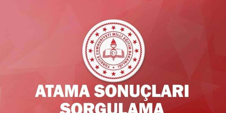MEBBİS İL DIŞI YER DEĞİŞTİRME SONUÇLARI 2026 | Öğretmen İl Dışı Tayin Sonuçları Açıklandı mı, Ne Zaman Açıklanacak?