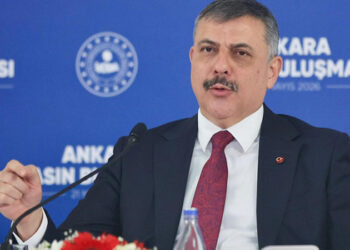 Bugün itibarıyla başlıyor: 10 saniyede dijital ihbar | Bakan Çiftçi duyurdu: ‘e-Devlet bilgilerinizle güvenle kullanabilirsiniz’