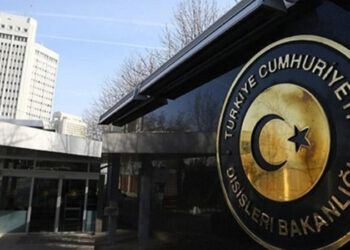 Dışişleri, terör örgütü lideri Yotopulos’un serbest bırakılmasını kınadı