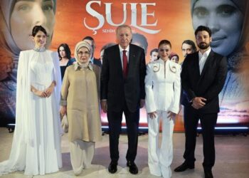 Cumhurbaşkanı Erdoğan ve Emine Erdoğan, “Şule Senin Hikayen” dizisinin galasına katıldı