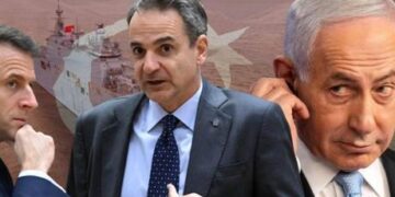 Yunan basınından Türkiye’ye karşı 3’lü cephe senaryosu! Mavi Vatan’a yönelik Fransa ve İsrail’den yardım umudu