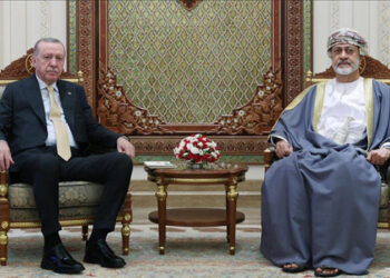 Cumhurbaşkanı Erdoğan, Umman Sultanı Heysem bin Tarık ile görüştü