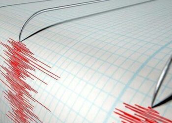 Şili’de 6,9 büyüklüğünde şiddetli deprem