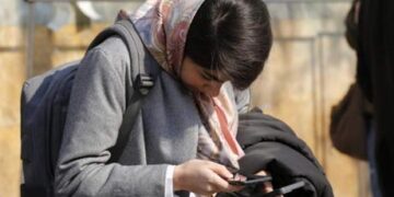 İran’da uluslararası internet erişimi aylar sonra aşamalı olarak yeniden sağlandı!