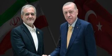 SON DAKİKA… Cumhurbaşkanı Erdoğan, İran Cumhurbaşkanı Pezeşkiyan ile telefonda görüştü