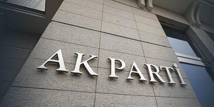 AK Parti’den Kurban Bayramı Mesajı