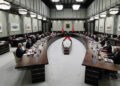 Kabine üyelerinden Kurban Bayramı mesajları