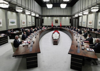 Kabine üyelerinden Kurban Bayramı mesajları