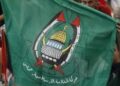 Hamas’ın askeri lideri Muhammed Odeh’in İsrail saldırısında öldürüldü!