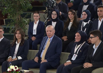 Beştepe’de gençlerle buluşma. Cumhurbaşkanı Erdoğan: Kardeşliğin olduğu bir ülke teslim etmeye çalışıyoruz
