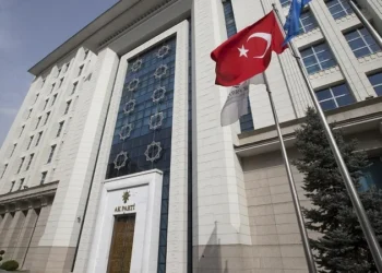 AK Parti’nin bayramlaşma programı belli oldu: Siyasi partilerle karşılıklı ziyaretler
