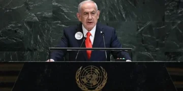 Netanyahu: Trump’la İran konusunda mutabakat sağladık