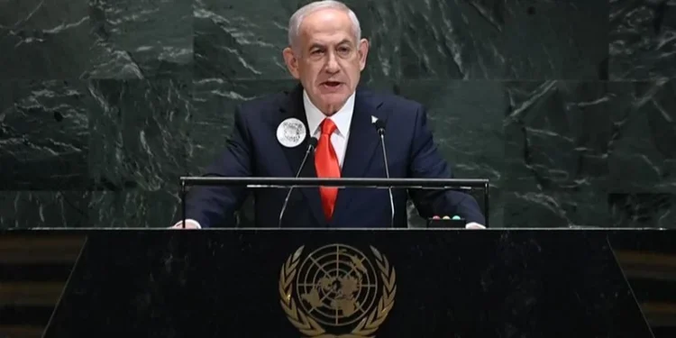 Netanyahu: Trump’la İran konusunda mutabakat sağladık