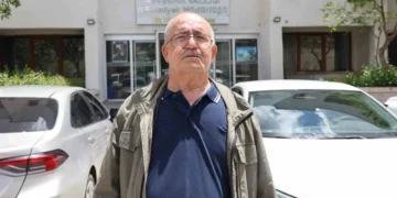 Eşinin sözünü dinlemedi: 2,5 milyon TL’lik dolandırıcılıktan son anda kurtarıldı