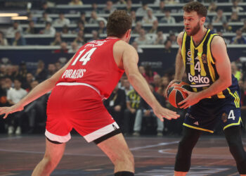Fenerbahçe Beko, Final-Four’da Olympiakos’a mağlup oldu
