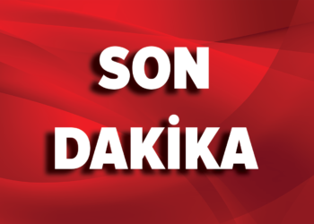 Güzelbahçe Belediye Başkanı Mustafa Günay görevinden uzaklaştırıldı