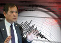 Japon deprem uzmanı Moriwaki o 3 şehri uyardı: Vatandaşları korkutan açıklama