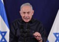 Netanyahu talimat verdi: Saldırılar artacak