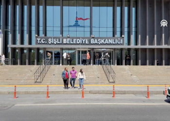 Şişli Belediyesi Başkan Vekilliğine Ali İkram Tuna getirildi