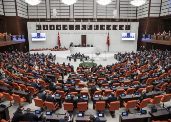 TBMM Okul Olaylarını Araştırma Komisyonu, Şanlıurfa ve Kahramanmaraş’a gidecek