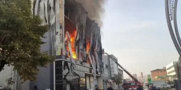 7 kişinin öldüğü fabrika yangını faciası. 3 kişi tahliye edildi