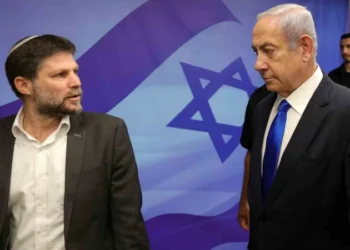 Fransa, aşırı sağcı İsrail Maliye Bakanı Smotrich’in ülkeye girişini yasakladı
