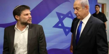 Fransa, aşırı sağcı İsrail Maliye Bakanı Smotrich’in ülkeye girişini yasakladı
