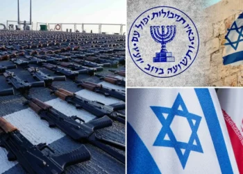 İsrail medyası Mossad’ın muhalif Kürt gruplara destek planını yazdı: İran’ı ‘kendi silahlarıyla’ vuracaklardı