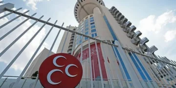 MHP Adıyaman il ve merkez ilçe teşkilatları feshedildi: Yeni isimler belli oldu