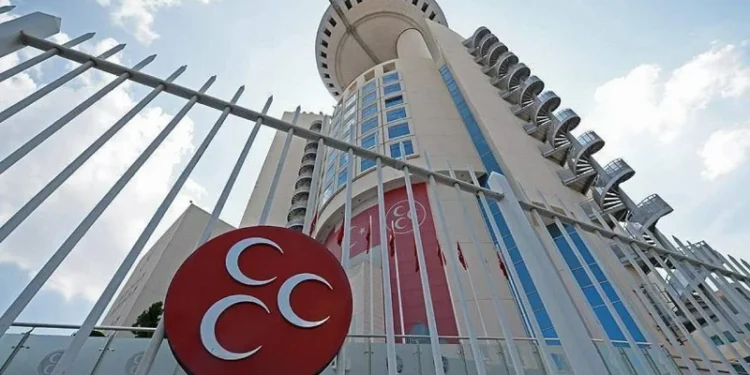 MHP Adıyaman il ve merkez ilçe teşkilatları feshedildi: Yeni isimler belli oldu