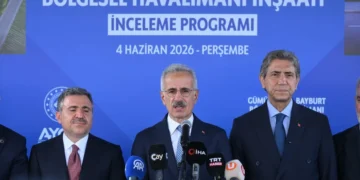 Bakan Uraloğlu: “Bayburt-Gümüşhane Havalimanı’nı yıl bitmeden açacağız”